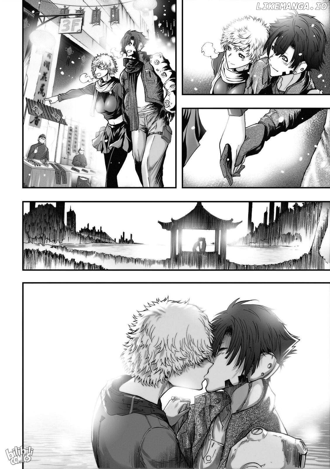 Bliss~End Of Gods Chapter 78 - page 13