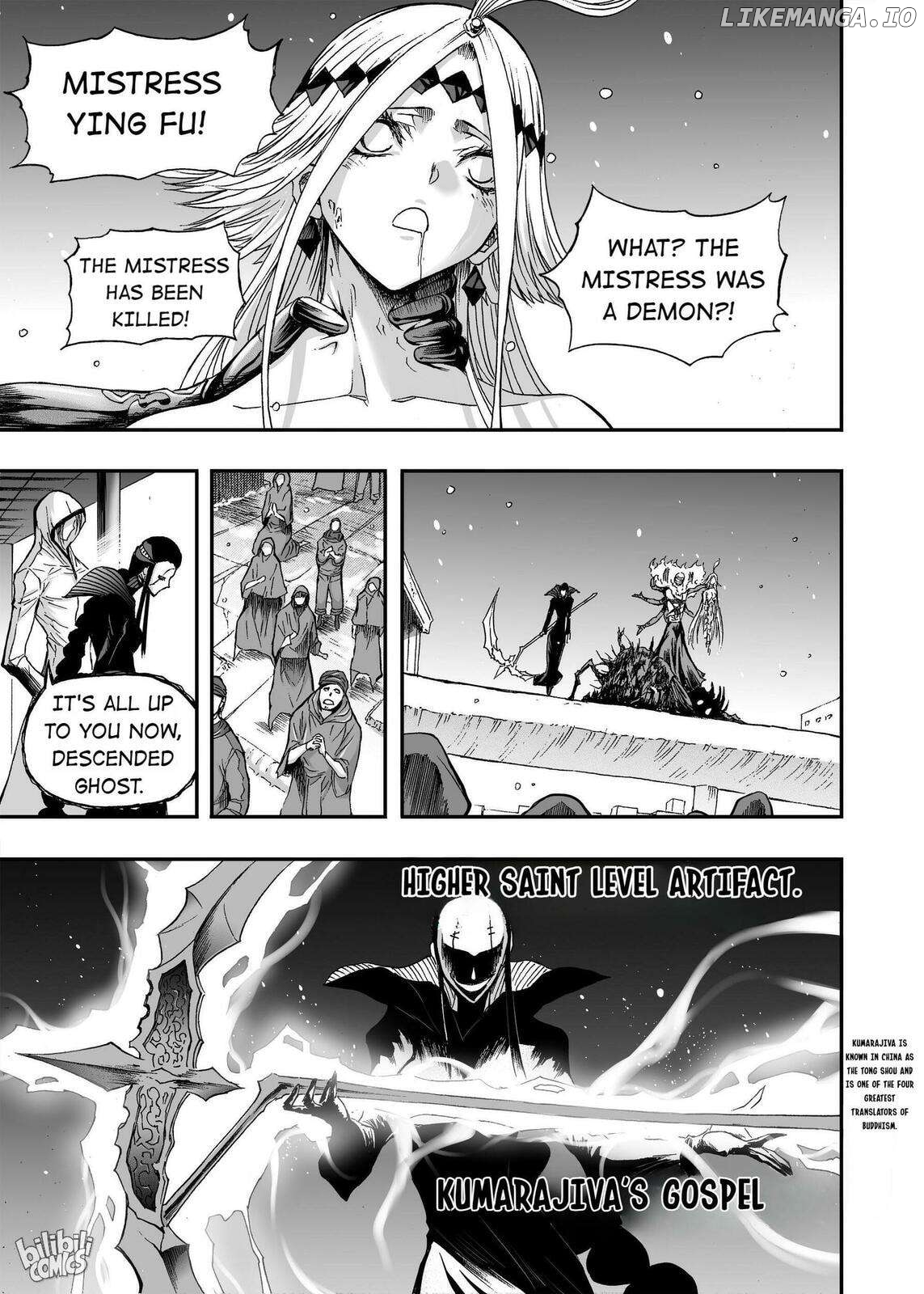 Bliss~End Of Gods Chapter 90 - page 17