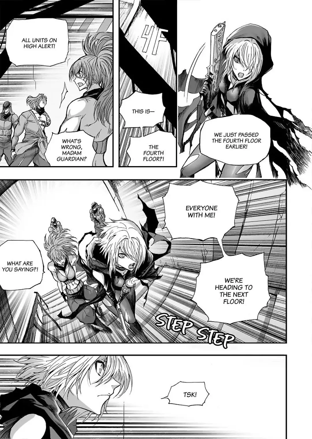 Bliss~End Of Gods Chapter 100 - page 24