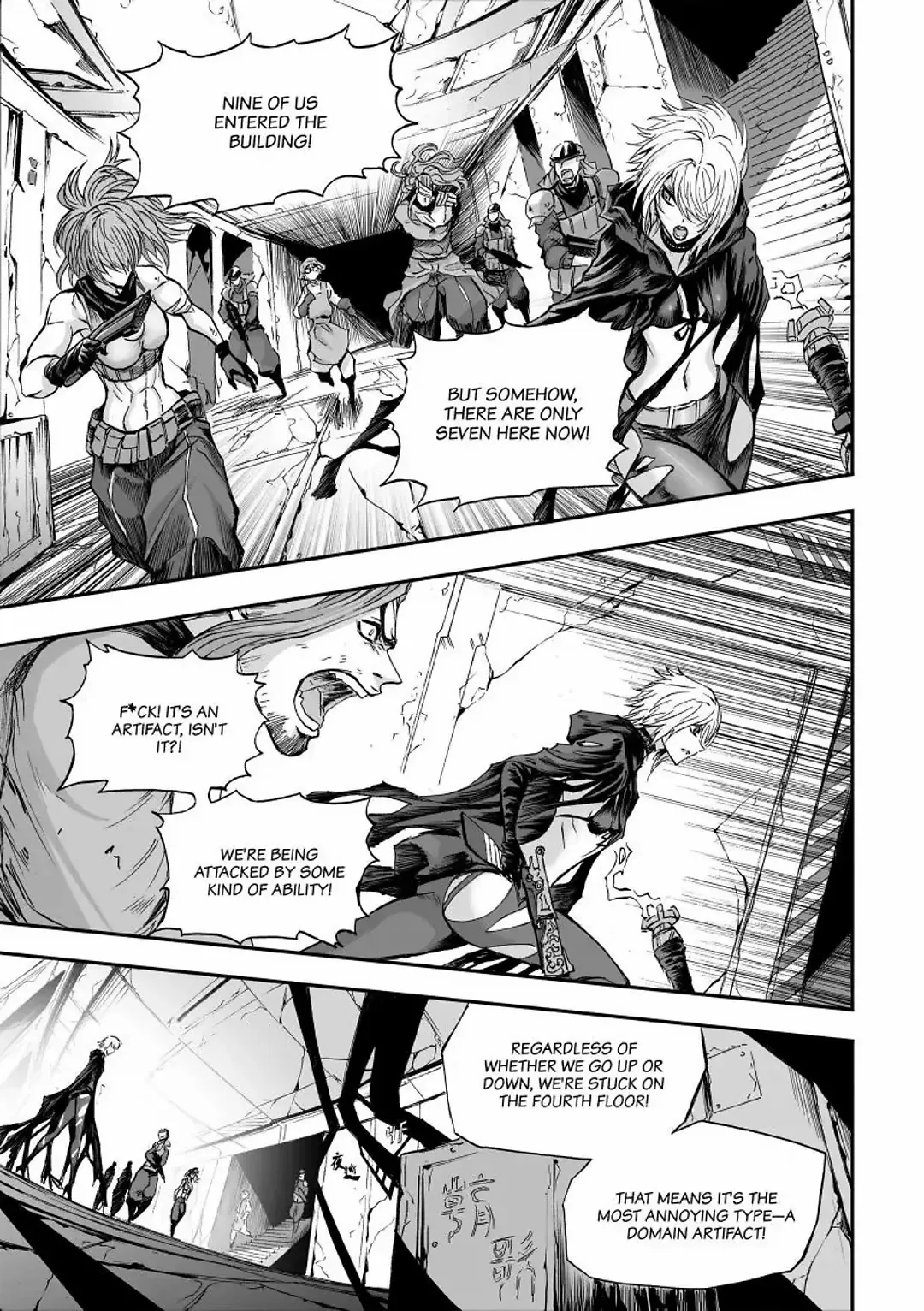 Bliss~End Of Gods Chapter 101 - page 10