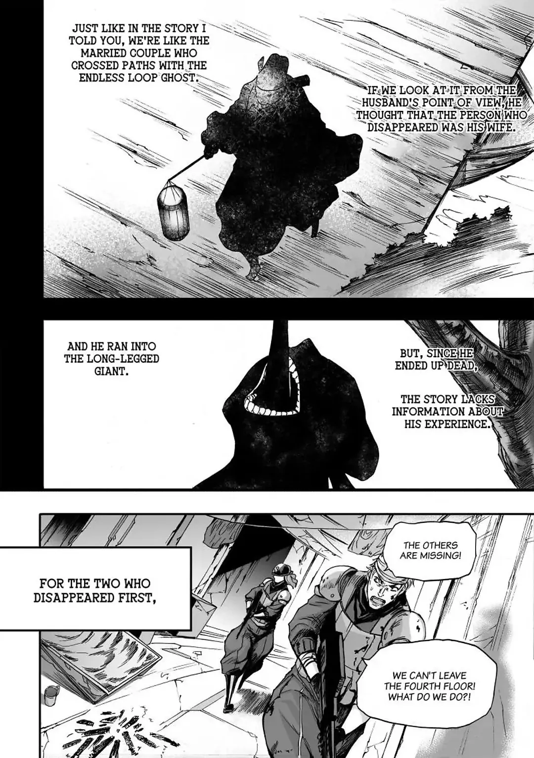 Bliss~End Of Gods Chapter 101 - page 21