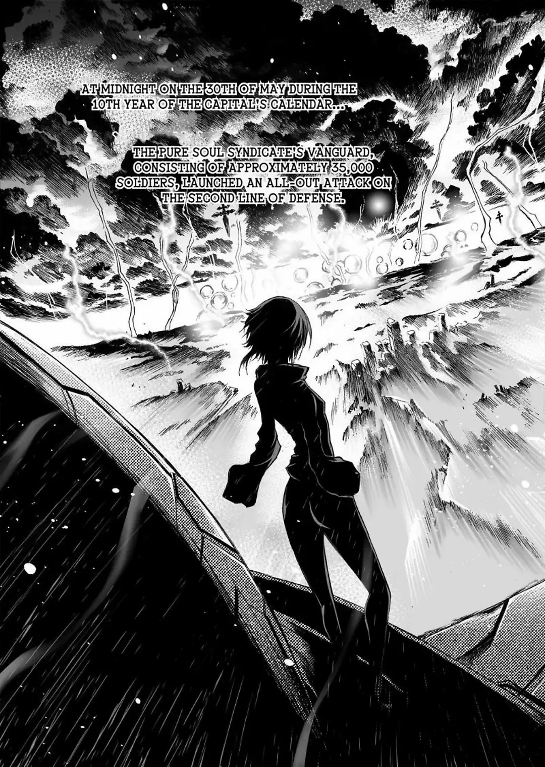 Bliss~End Of Gods Chapter 104 - page 19