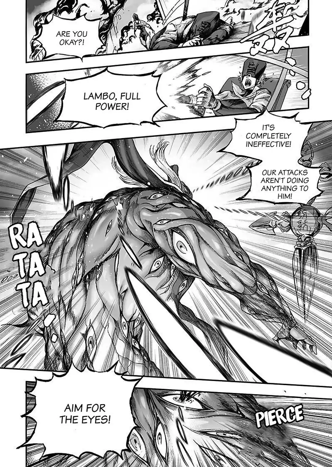 Bliss~End Of Gods Chapter 105 - page 12