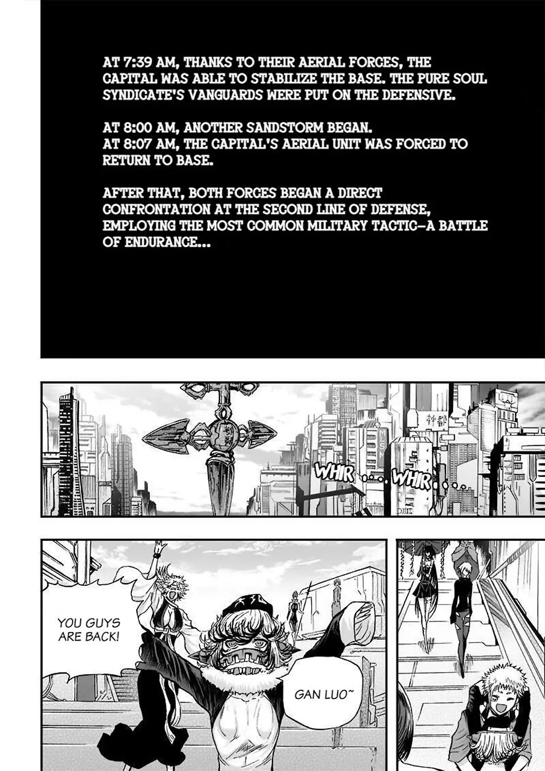 Bliss~End Of Gods Chapter 105 - page 22