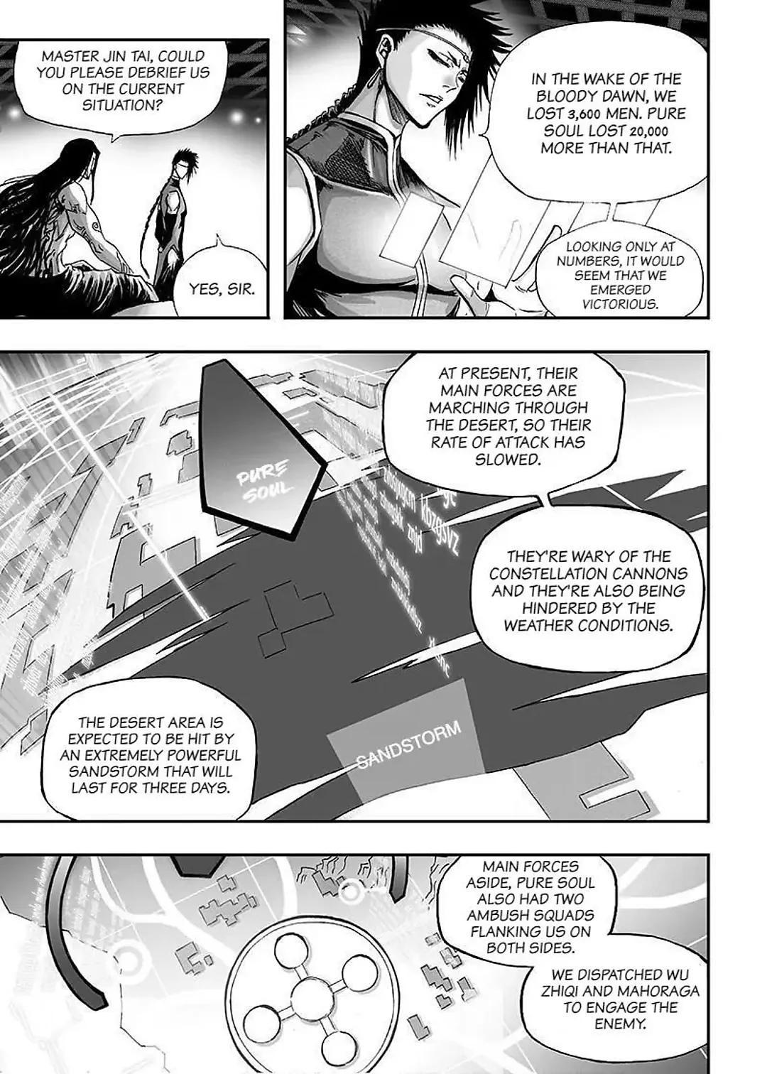 Bliss~End Of Gods Chapter 107 - page 10