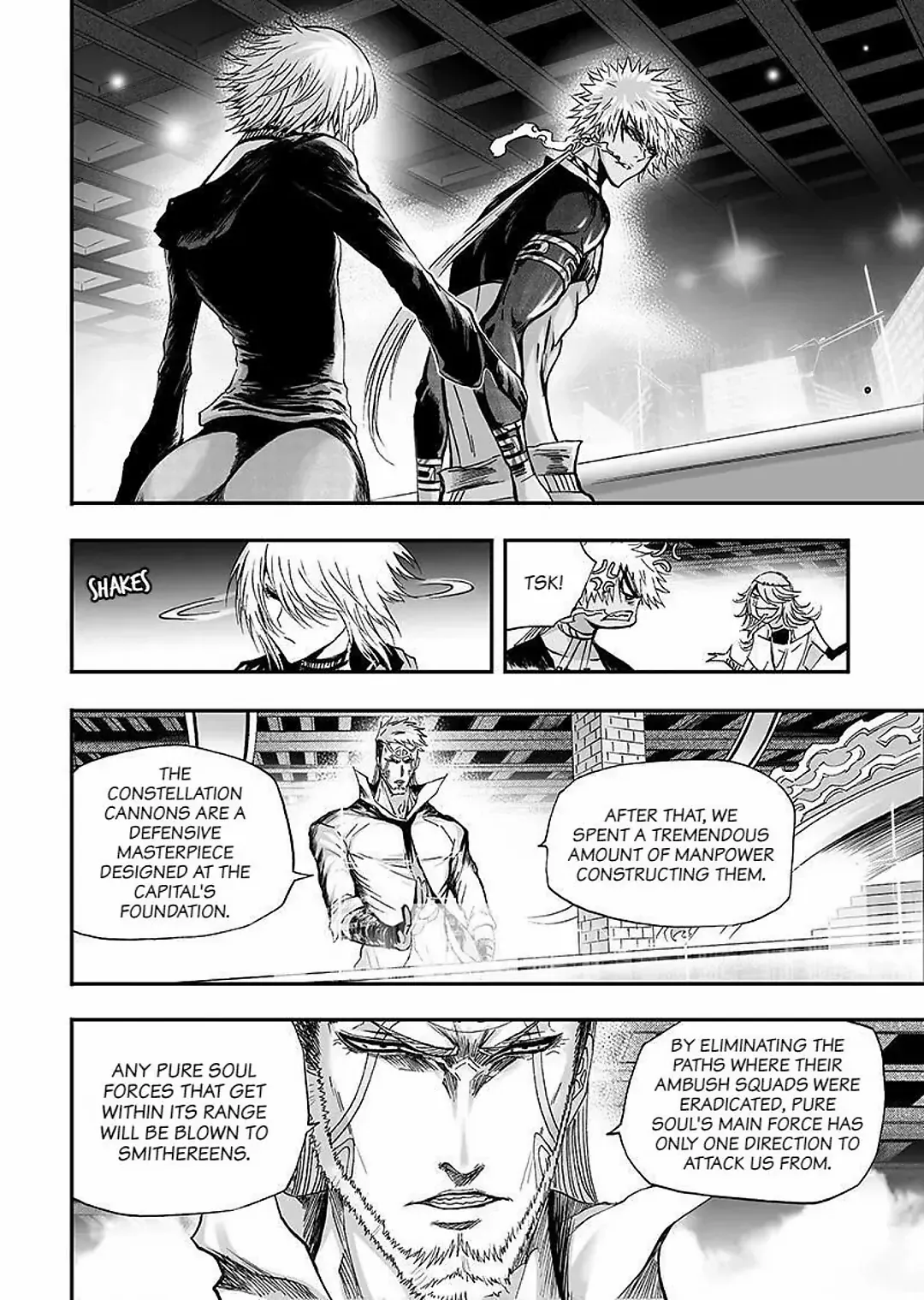 Bliss~End Of Gods Chapter 107 - page 15