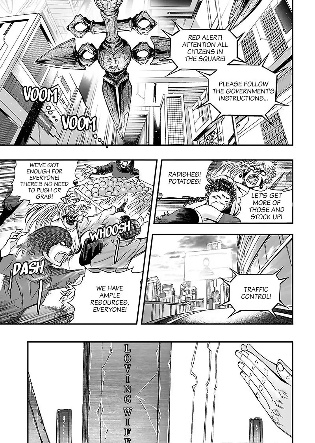 Bliss~End Of Gods Chapter 107 - page 19