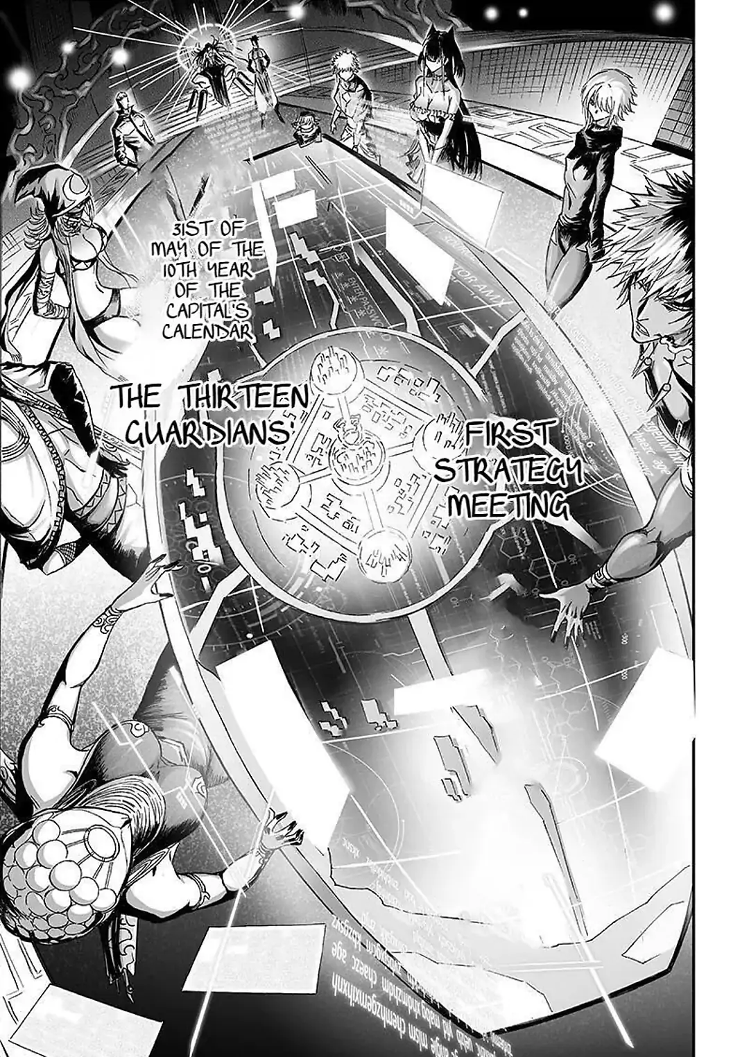 Bliss~End Of Gods Chapter 107 - page 6