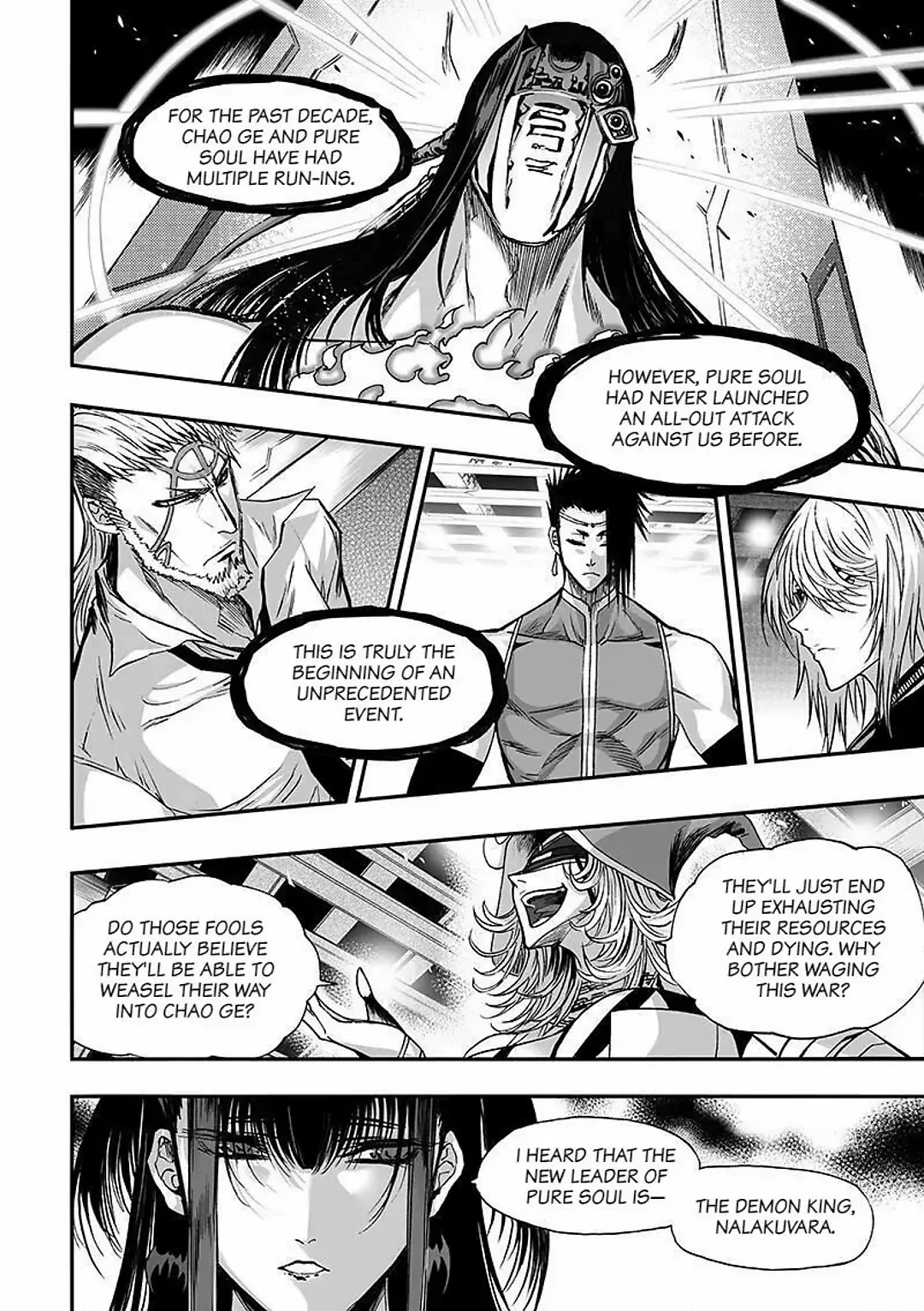 Bliss~End Of Gods Chapter 107 - page 7