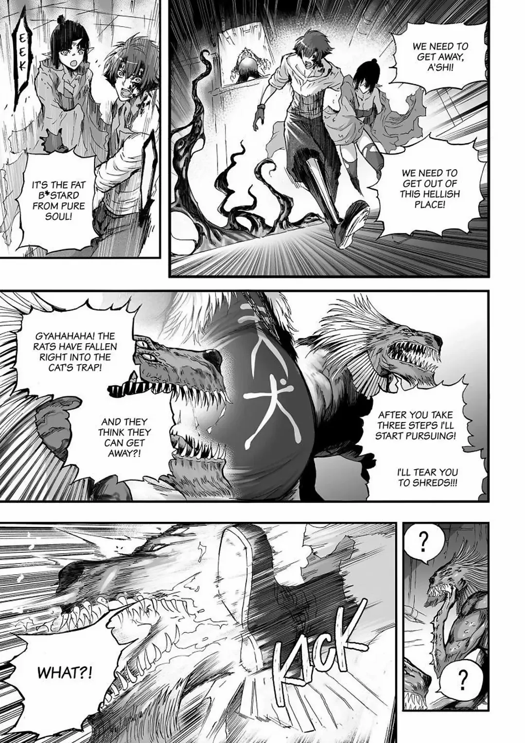 Bliss~End Of Gods Chapter 108 - page 14