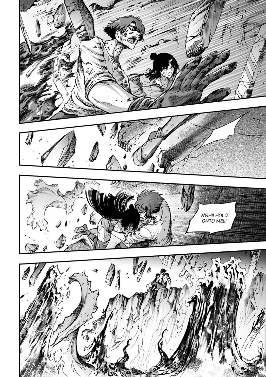 Bliss~End Of Gods Chapter 108 - page 17