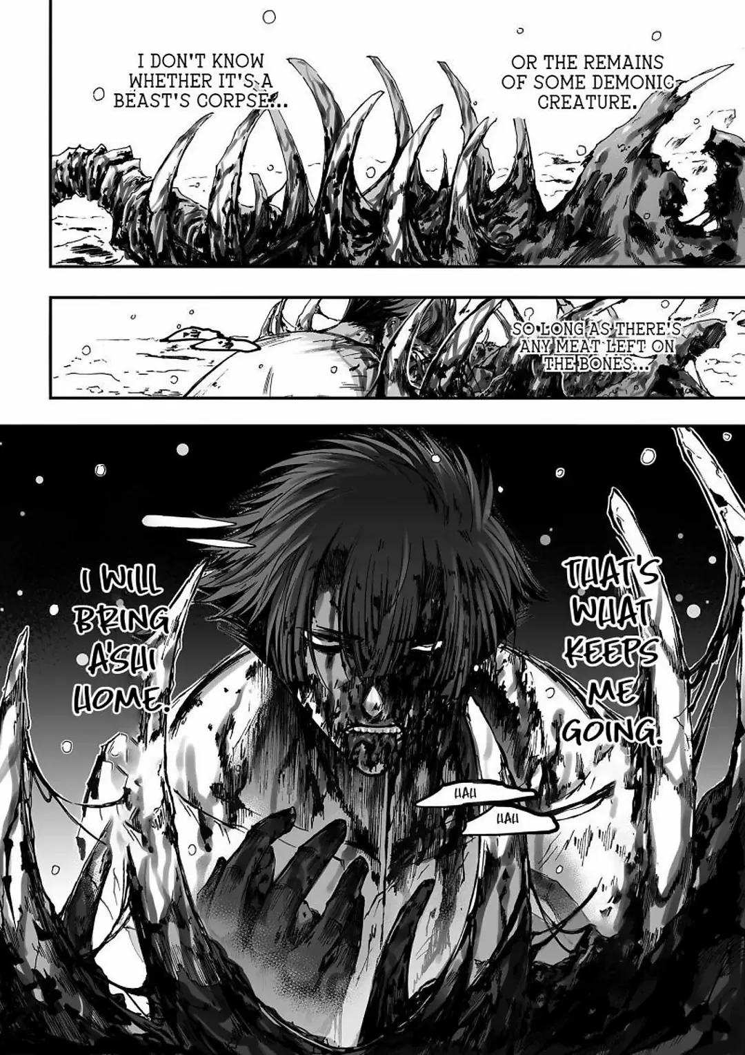 Bliss~End Of Gods Chapter 108 - page 7