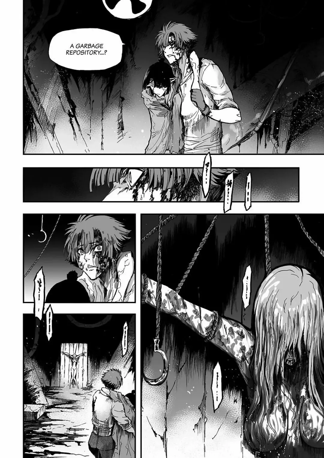 Bliss~End Of Gods Chapter 108 - page 9