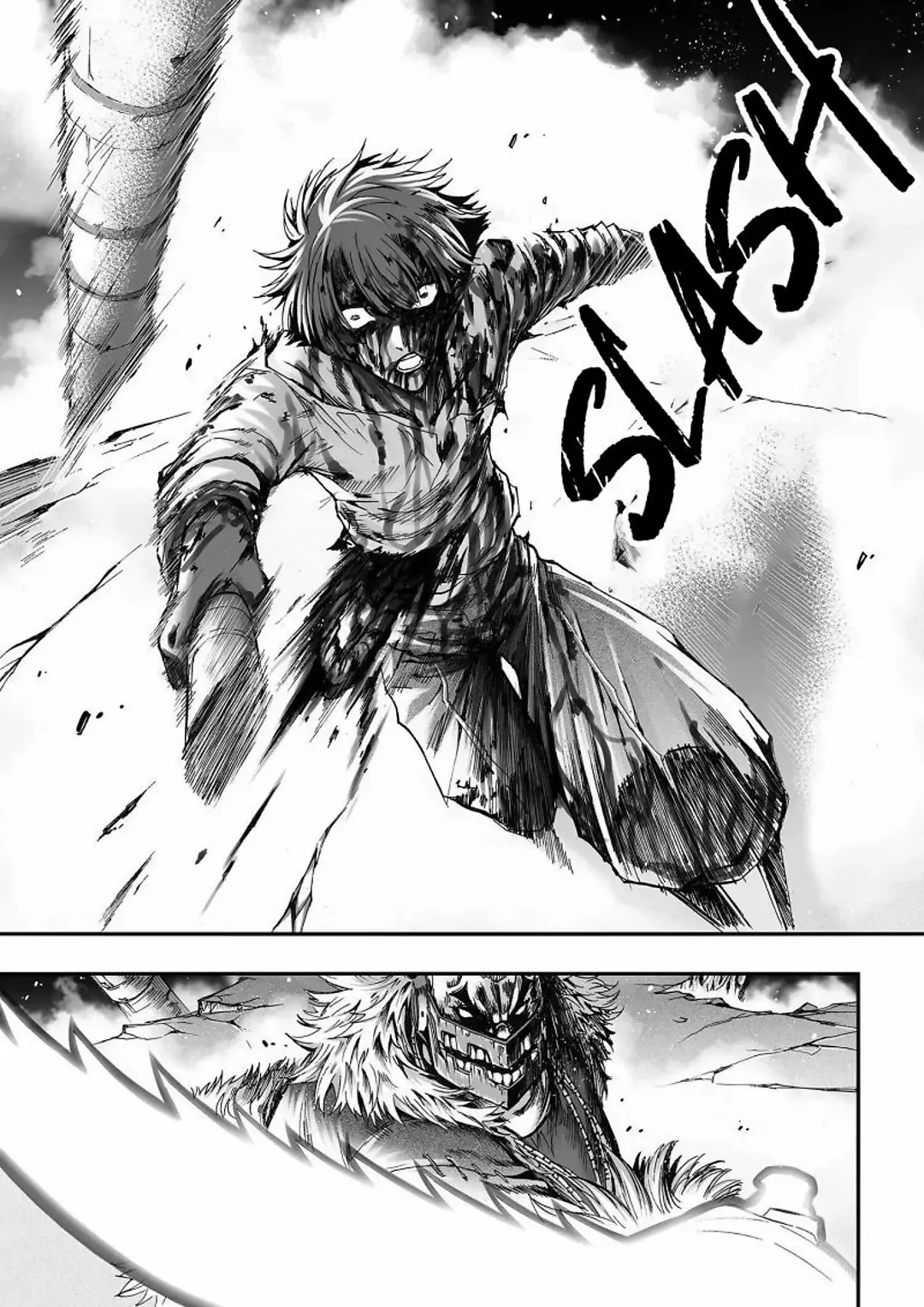 Bliss~End Of Gods Chapter 109 - page 14