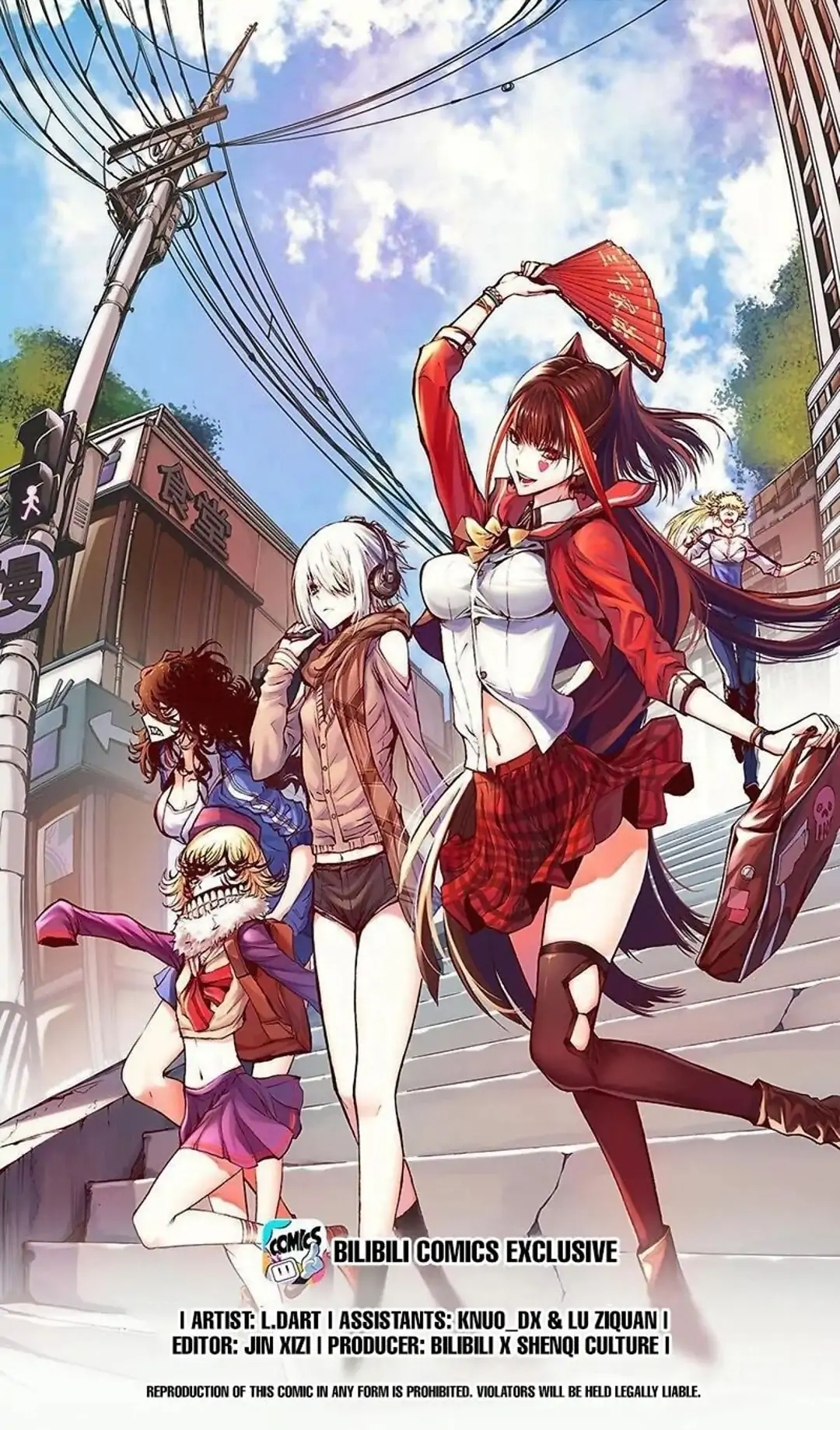 Bliss~End Of Gods Chapter 109 - page 2