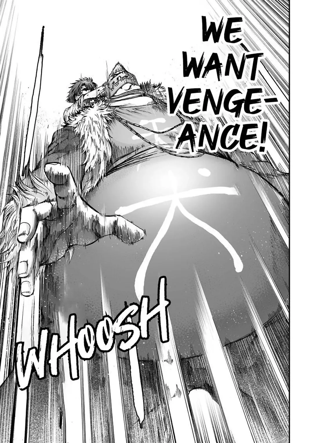 Bliss~End Of Gods Chapter 109 - page 4