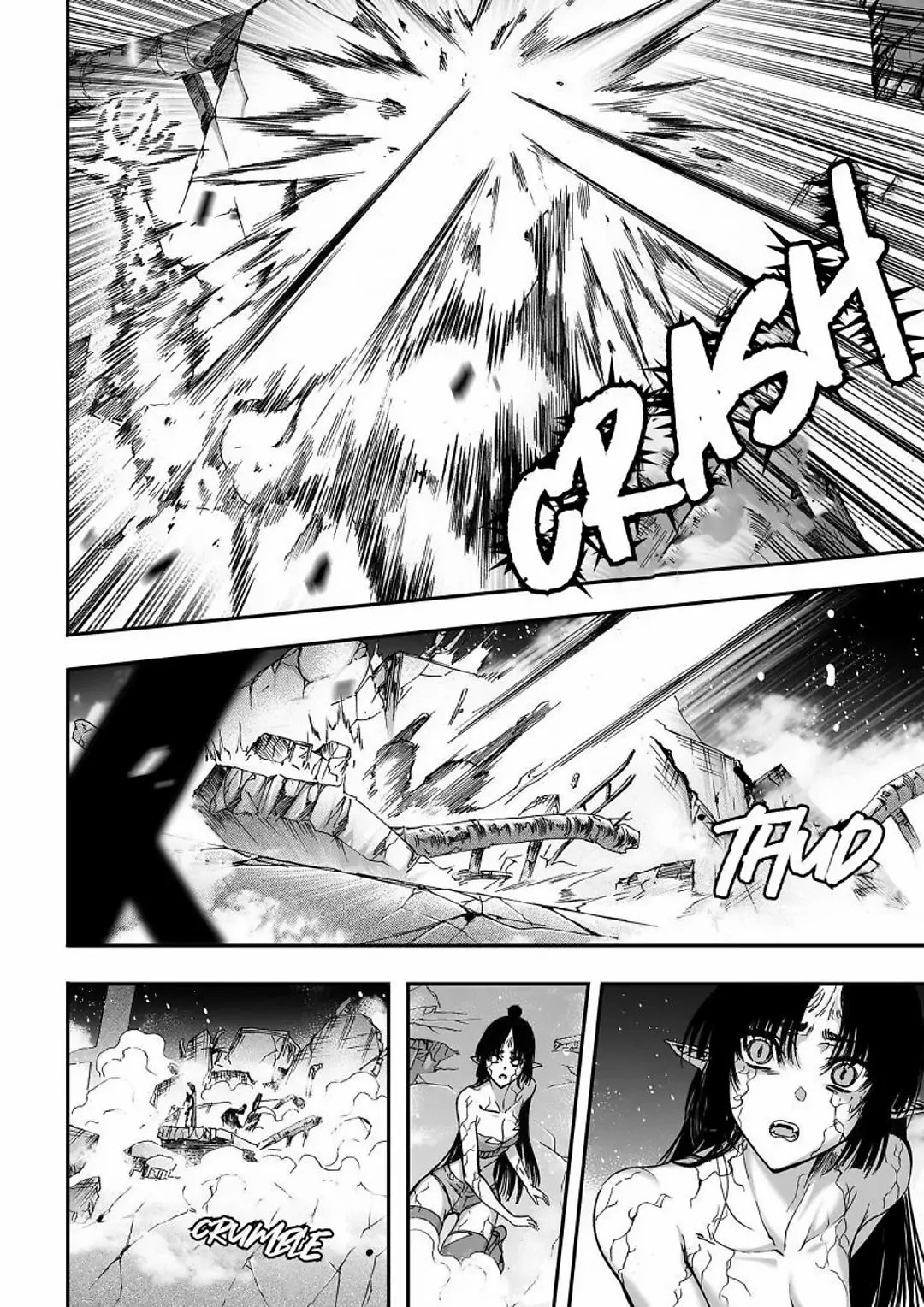 Bliss~End Of Gods Chapter 109 - page 7