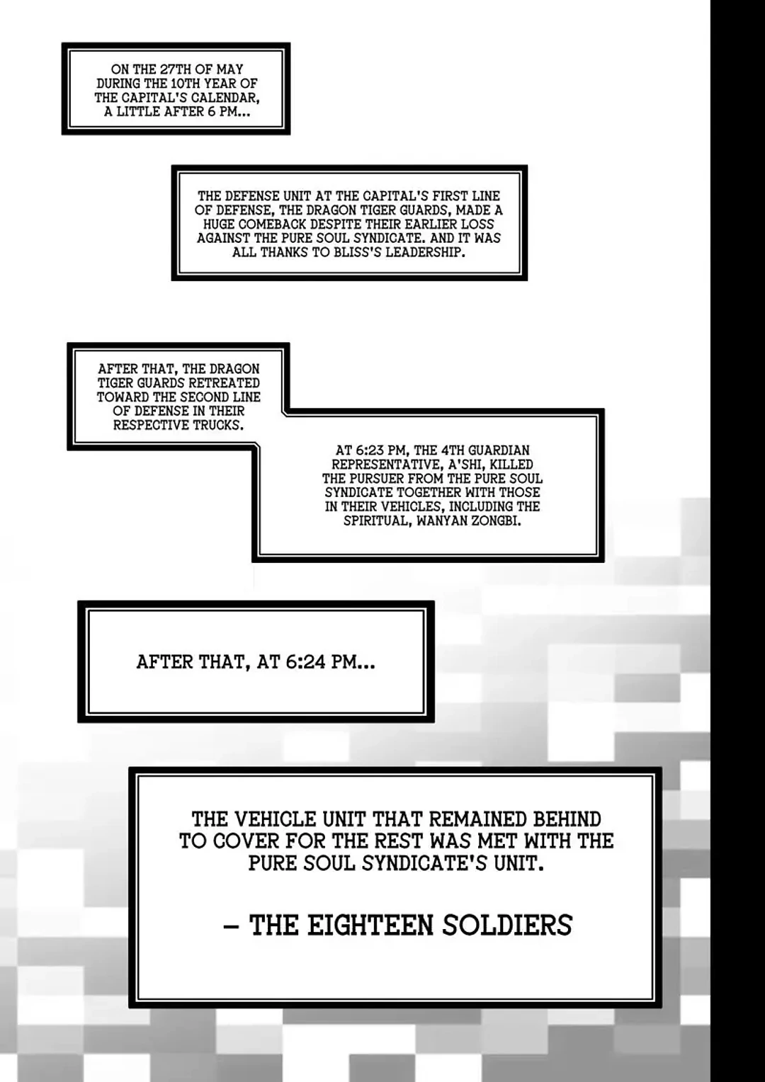 Bliss~End Of Gods Chapter 97 - page 4