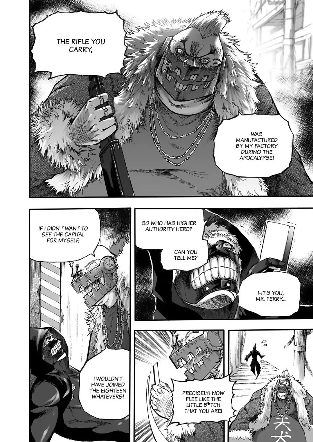 Bliss~End Of Gods Chapter 98 - page 17