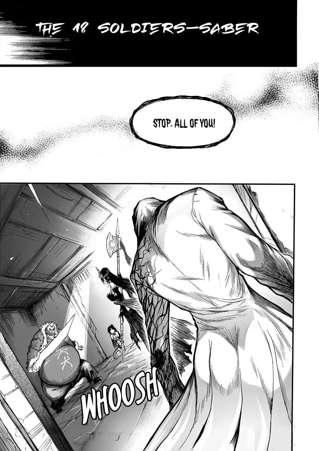 Bliss~End Of Gods Chapter 99 - page 4