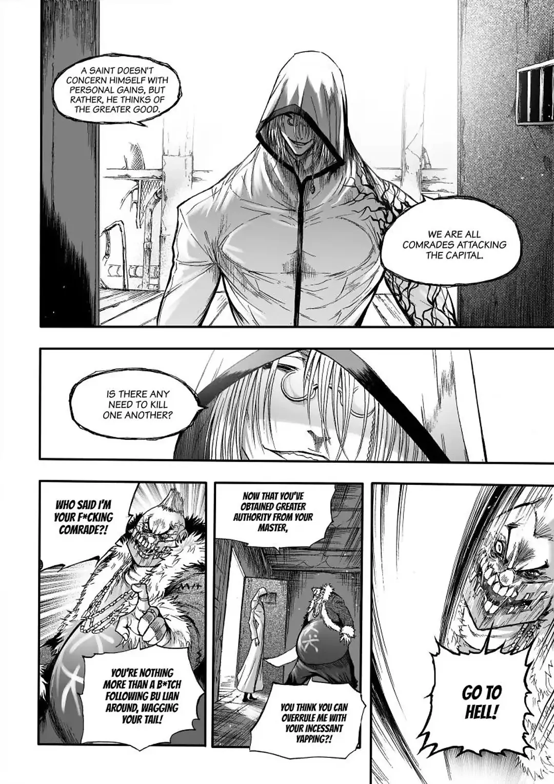 Bliss~End Of Gods Chapter 99 - page 5