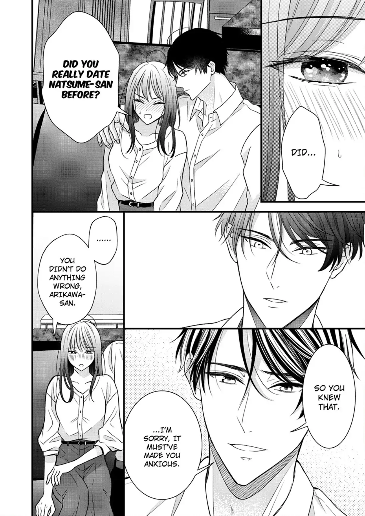 Shinya Zangyou - Do S Joushi ga Midara ni Kuruwasu Ero Shidou Chapter 16 - page 12