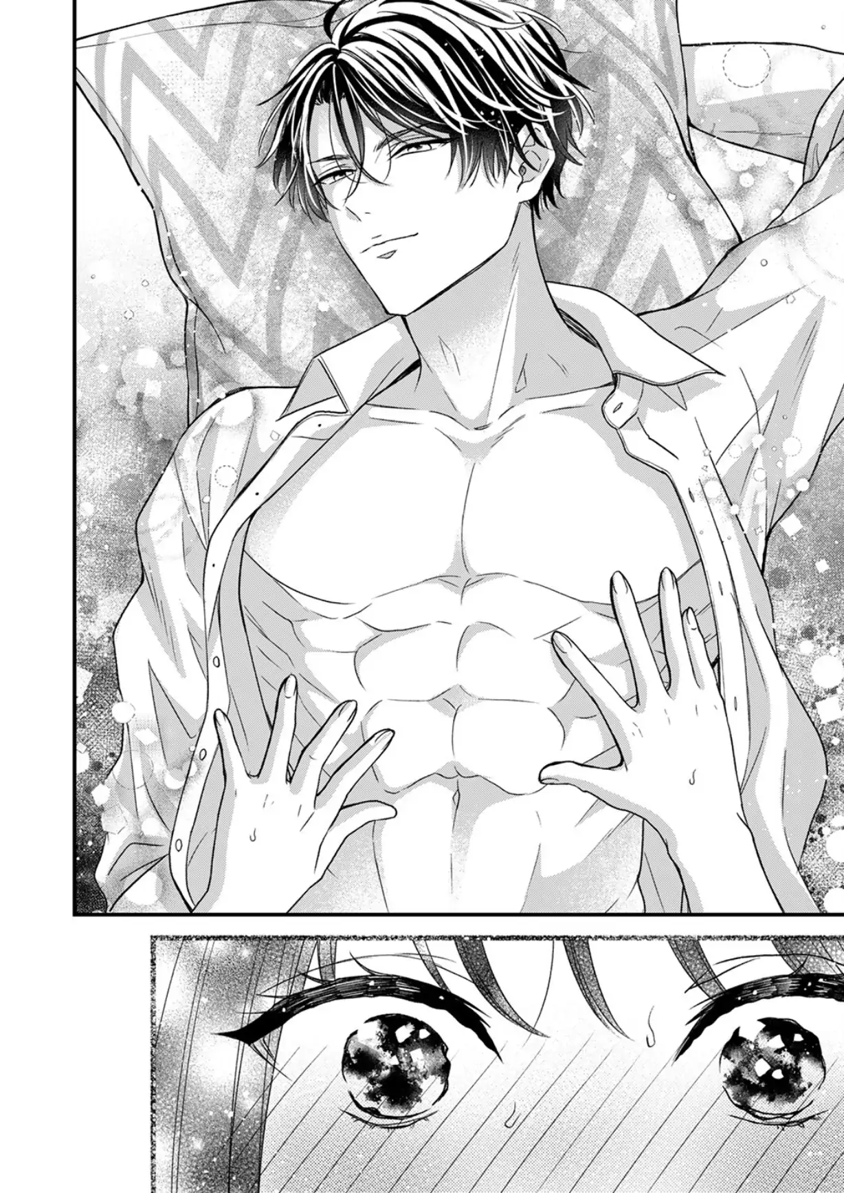 Shinya Zangyou - Do S Joushi ga Midara ni Kuruwasu Ero Shidou Chapter 16 - page 16