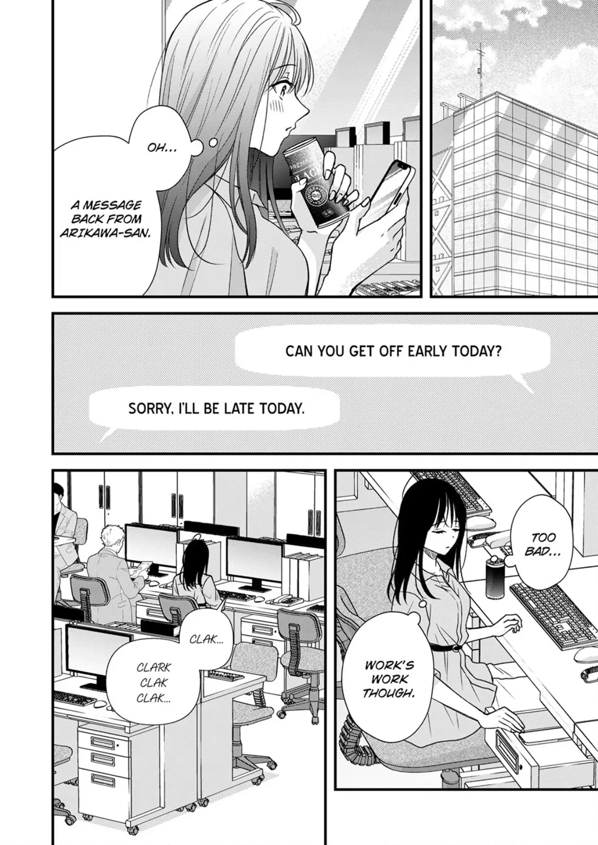 Shinya Zangyou - Do S Joushi ga Midara ni Kuruwasu Ero Shidou Chapter 16 - page 24
