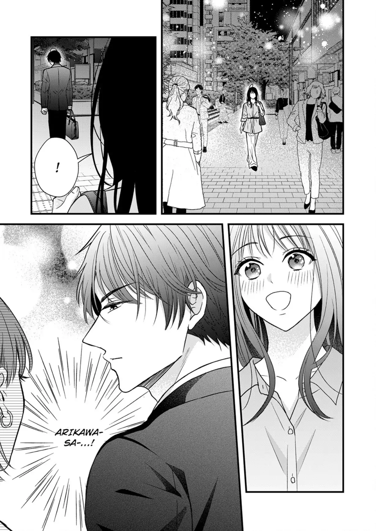 Shinya Zangyou - Do S Joushi ga Midara ni Kuruwasu Ero Shidou Chapter 16 - page 25