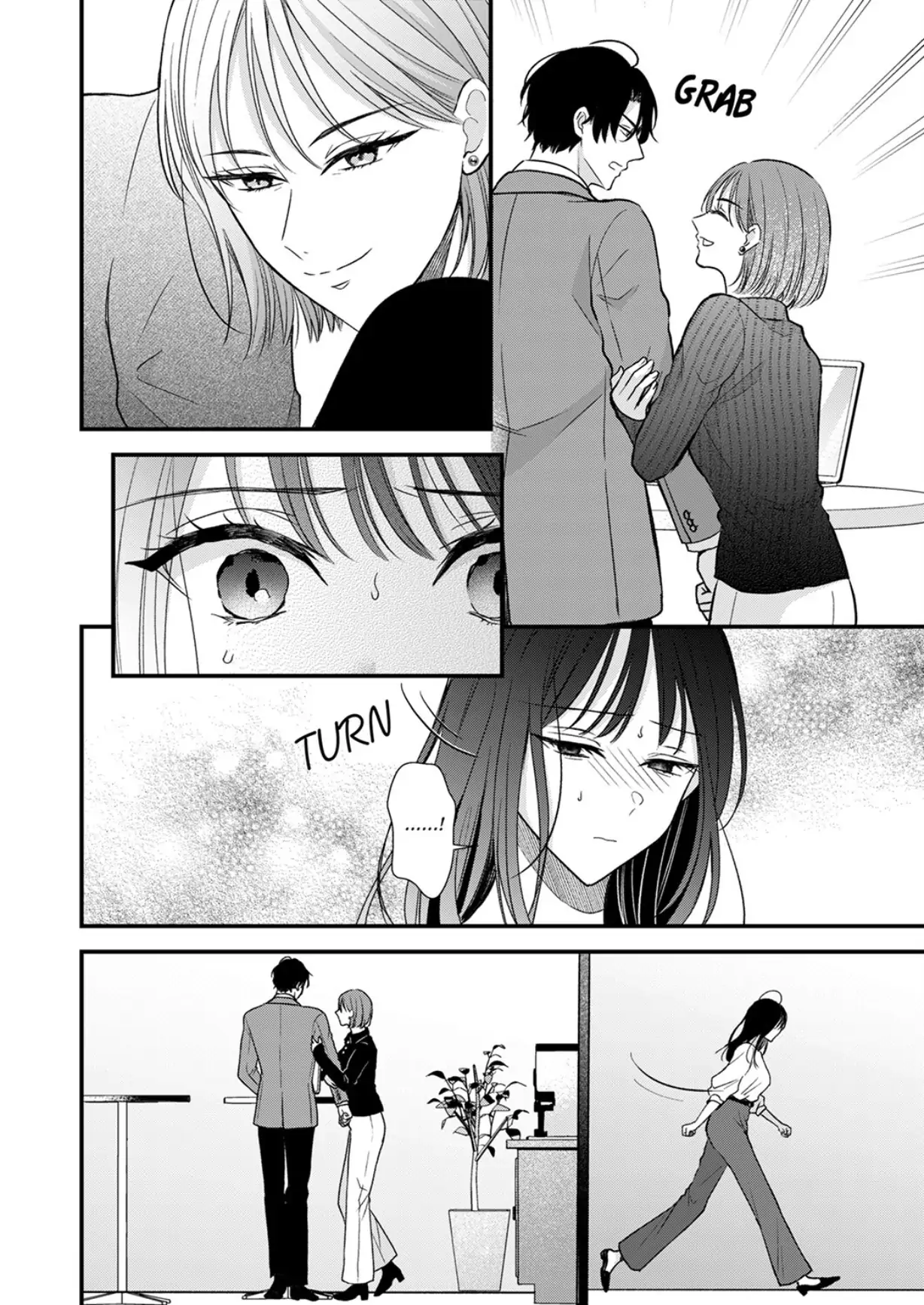 Shinya Zangyou - Do S Joushi ga Midara ni Kuruwasu Ero Shidou Chapter 16 - page 4
