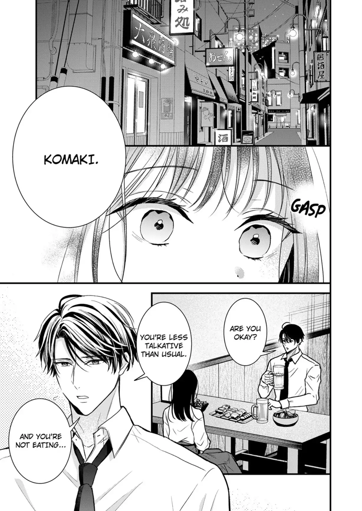Shinya Zangyou - Do S Joushi ga Midara ni Kuruwasu Ero Shidou Chapter 16 - page 5