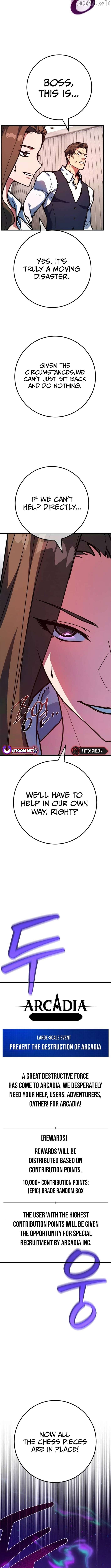 World’s Strongest Troll Chapter 145 - page 19