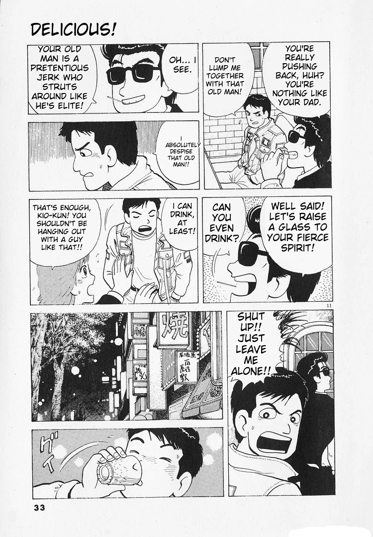 Oishinbo - Manga Chapter 189 - page 11