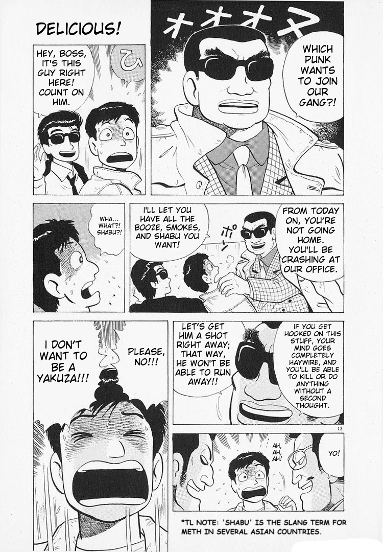 Oishinbo - Manga Chapter 189 - page 13