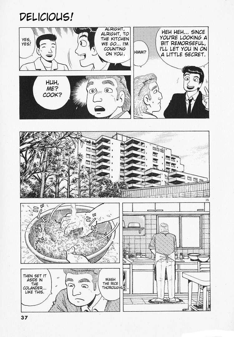 Oishinbo - Manga Chapter 189 - page 15