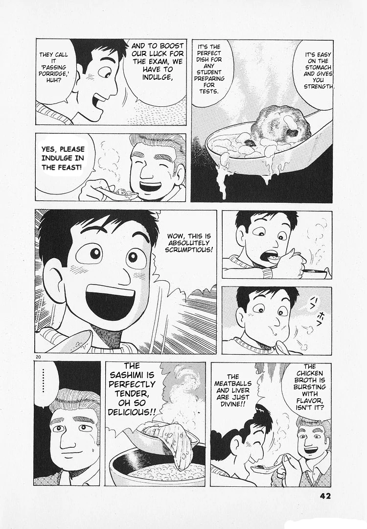 Oishinbo - Manga Chapter 189 - page 20