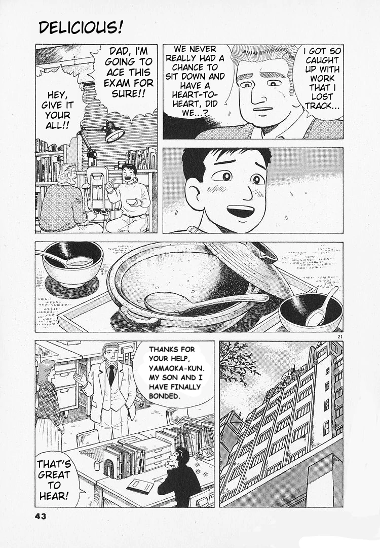 Oishinbo - Manga Chapter 189 - page 21