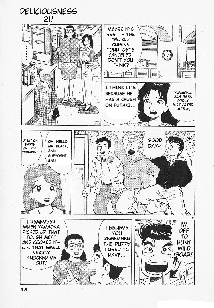 Oishinbo - Manga Chapter 190 - page 9