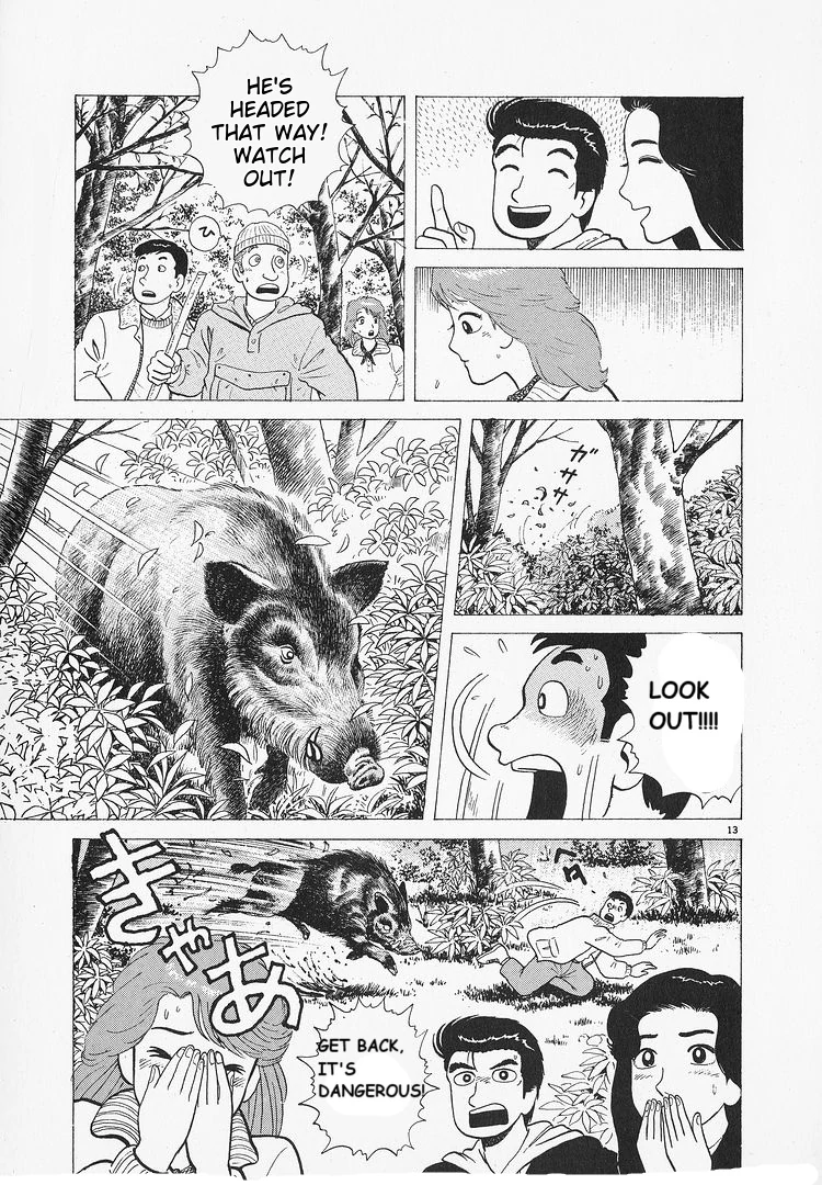 Oishinbo - Manga Chapter 190 - page 13