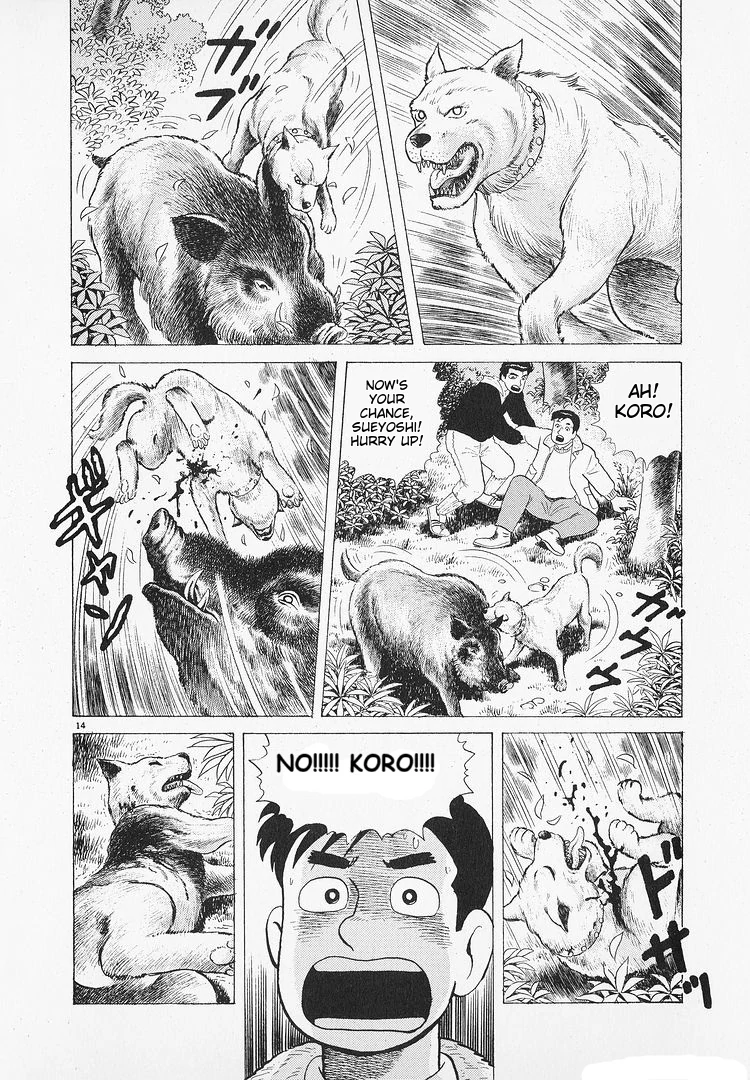 Oishinbo - Manga Chapter 190 - page 14