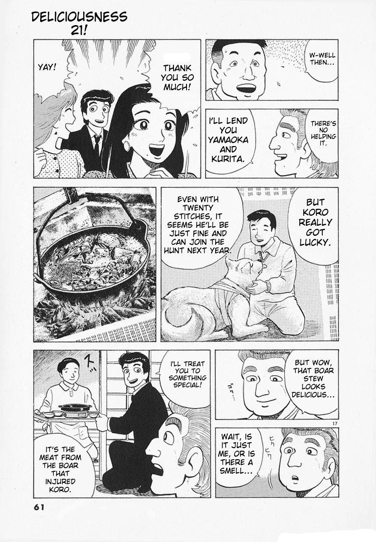 Oishinbo - Manga Chapter 190 - page 17