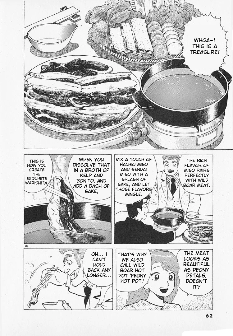 Oishinbo - Manga Chapter 190 - page 18