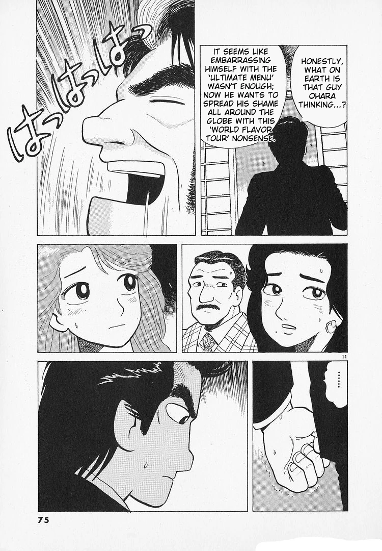 Oishinbo - Manga Chapter 191 - page 11