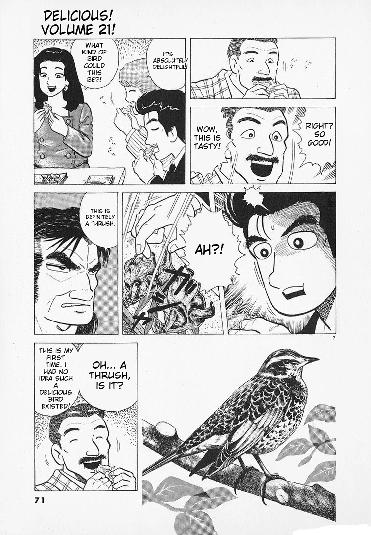 Oishinbo - Manga Chapter 191 - page 7