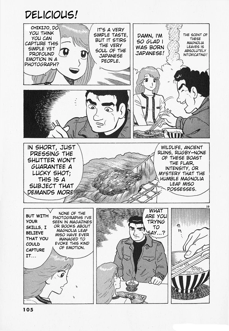 Oishinbo - Manga Chapter 192 - page 19