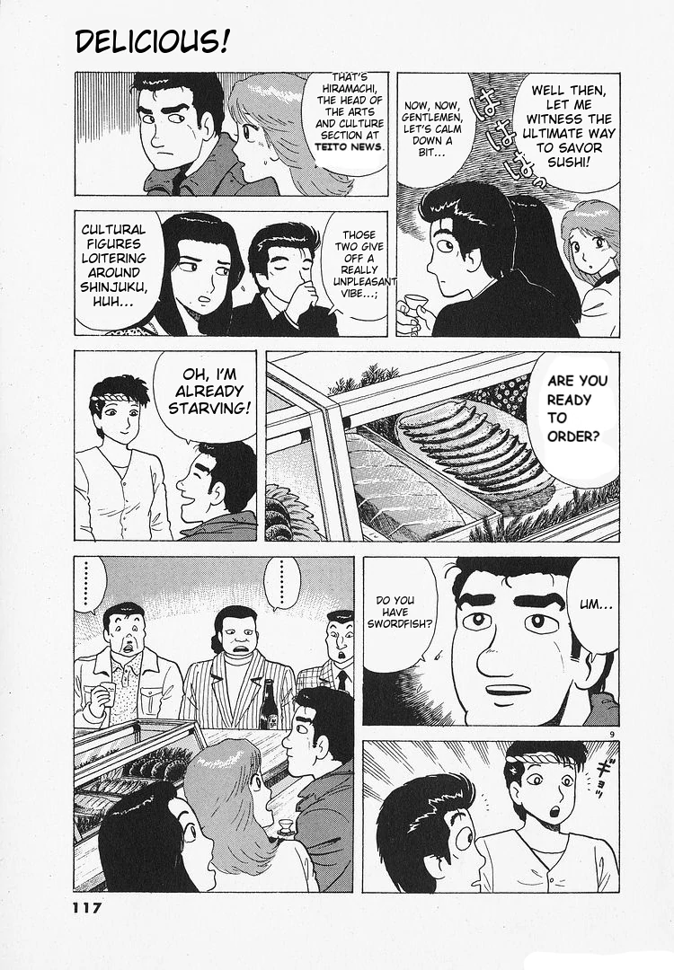 Oishinbo - Manga Chapter 193 - page 9