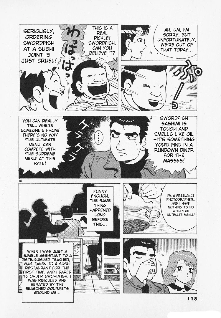 Oishinbo - Manga Chapter 193 - page 10