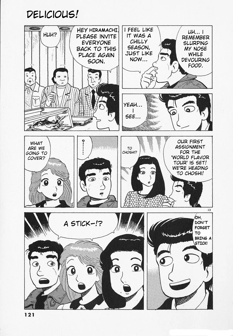 Oishinbo - Manga Chapter 193 - page 13