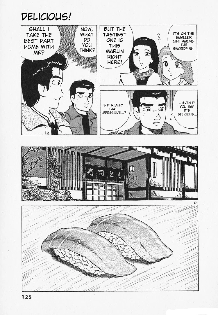 Oishinbo - Manga Chapter 193 - page 17