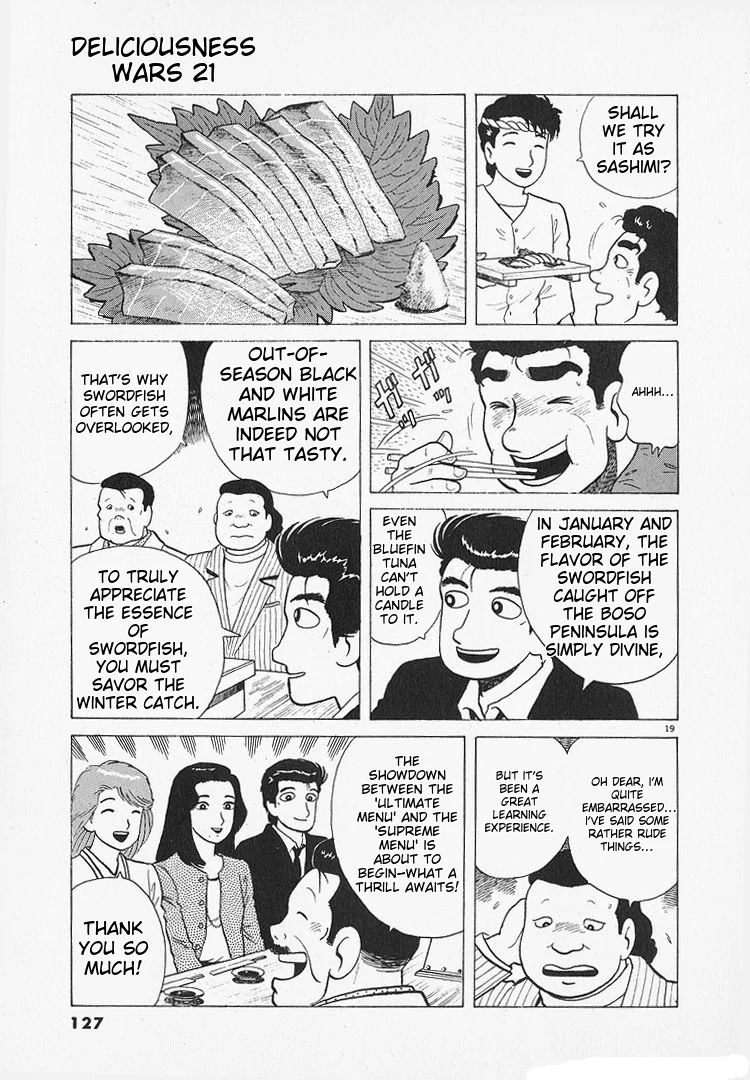 Oishinbo - Manga Chapter 193 - page 19